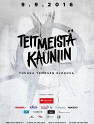 Рожденные в Хейнола