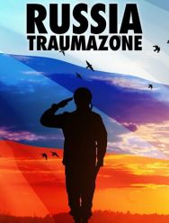 Россия 1985-1999: TraumaZone 1 сезон 1,2,3,4,5,6,7 серия