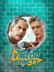 Виктор Бринтц 1 сезон 1,2,3,4,5,6,7,8 серия