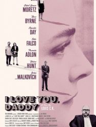 Я люблю тебя, папочка