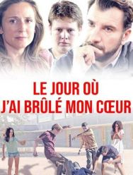 День, когда я сжёг своё сердце 1 сезон 1,2 серия