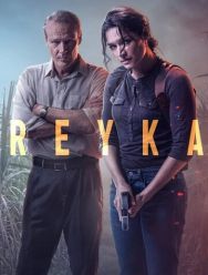Рейка 2 сезон 1,2,3,4,5,6,7,8 серия