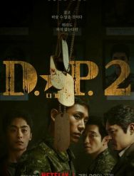 Охотник за дезертирами 2 сезон 1,2,3,4,5,6 серия