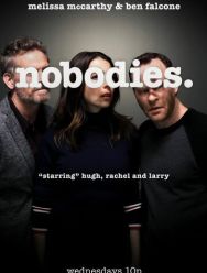 Никто 2 сезон 1,2,3,4,5,6,7,8,9,10,11,12 серия