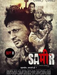 Sameer