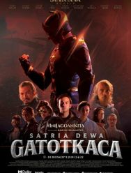 Гхатоткача