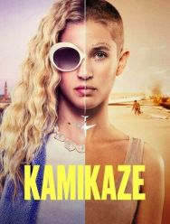 Камикадзе 1 сезон 1,2,3,4,5 серия