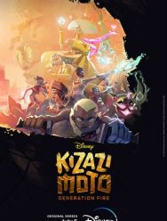 Кизази Мото: Поколение огня 1 сезон 1,2,3,4,5,6,7,8,9,10 серия