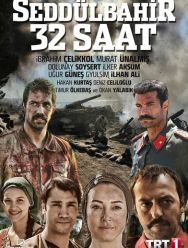 Седдулбахир 32 часа 1 сезон 1,2,3,4 серия