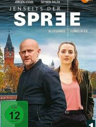 По ту сторону Шпреи 3 сезон 1,2,3,4,5,6 серия