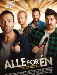 Все за одного