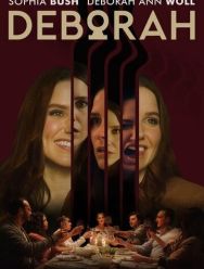 Дебора