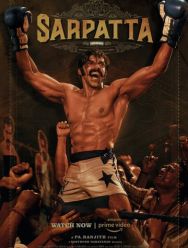 Клан Сарпатта