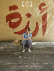 Arzé