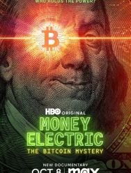 Электронные деньги: Тайна биткоина