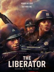 Освободитель 1 сезон 1,2,3,4 серия