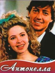 Антонелла 1 сезон 1,2,3,4,5,6,7,8,9,10,11,12,13,14,15,16,17,18,19,20,21,22,23,24,25,26,27,28,29,30,31,32,33,34,35,36,37,38,39,40,41,42,43,44,45,46,47,48,49,50,51,52,53,54,55,56,57,58,59,60,61,62,63,64,65,66,67,68,69,70,71,72,73,74,75,76,77,78,79,80,81,82,