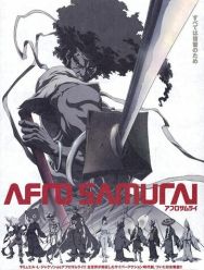 Афросамурай 1 сезон 1,2,3,4,5 серия