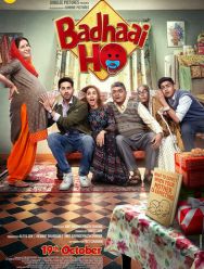 Поздравляем!