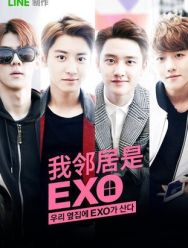 Мои соседи EXO 1 сезон 1,2,3,4,5,6,7,8,9,10,11,12,13,14,15,16 серия