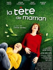 Голова матери