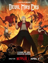 Devil May Cry 1 сезон 1,2,3,4,5,6,7,8 серия