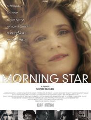 Утренняя звезда