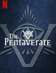 Пентаверат 1 сезон 1,2,3,4,5,6 серия