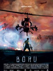 Волк