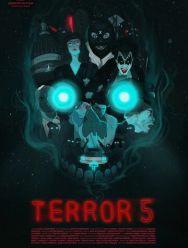 Террор 5