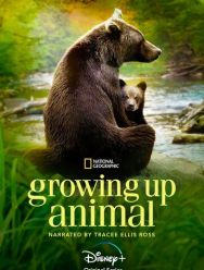Growing Up Animal 1 сезон 1,2,3,4,5,6 серия