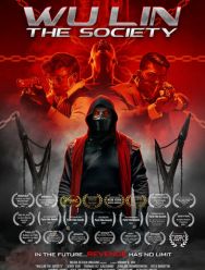 Wu Lin: The Society