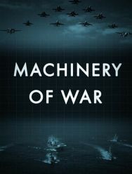 Военные машины 1 сезон 1,2,3,4,5,6 серия