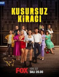 Идеальный арендатор 1 сезон 1,2,3,4,5,6 серия