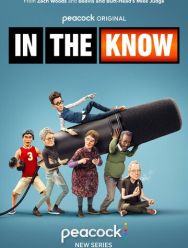 In the Know 1 сезон 1,2,3,4,5,6 серия