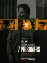 7 заключенных