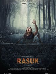 Расук