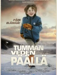Над темными водами