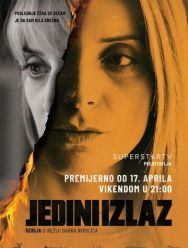 Jedini izlaz 1 сезон 1,2,3,4,5,6,7,8,9,10 серия
