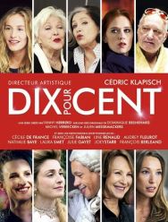 Десять процентов 4 сезон 1,2,3,4,5,6 серия