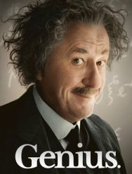 Гений 4 сезон 1,2,3,4,5,6,7,8 серия