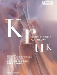 Крук: Ночной шёпот 3 сезон 1,2,3,4,5,6 серия