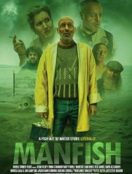 ManFish