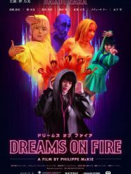 Dreams on Fire