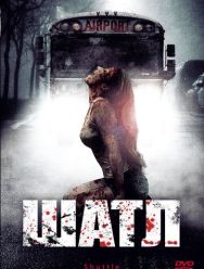 Шаттл