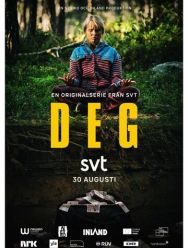 Deg 1 сезон 1,2,3,4,5,6,7,8 серия