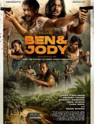 Бен и Джоди