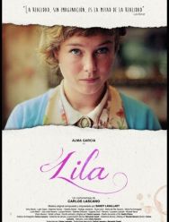 Лила