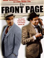 Первая полоса