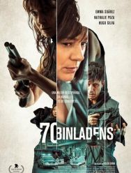 70 бенладенов